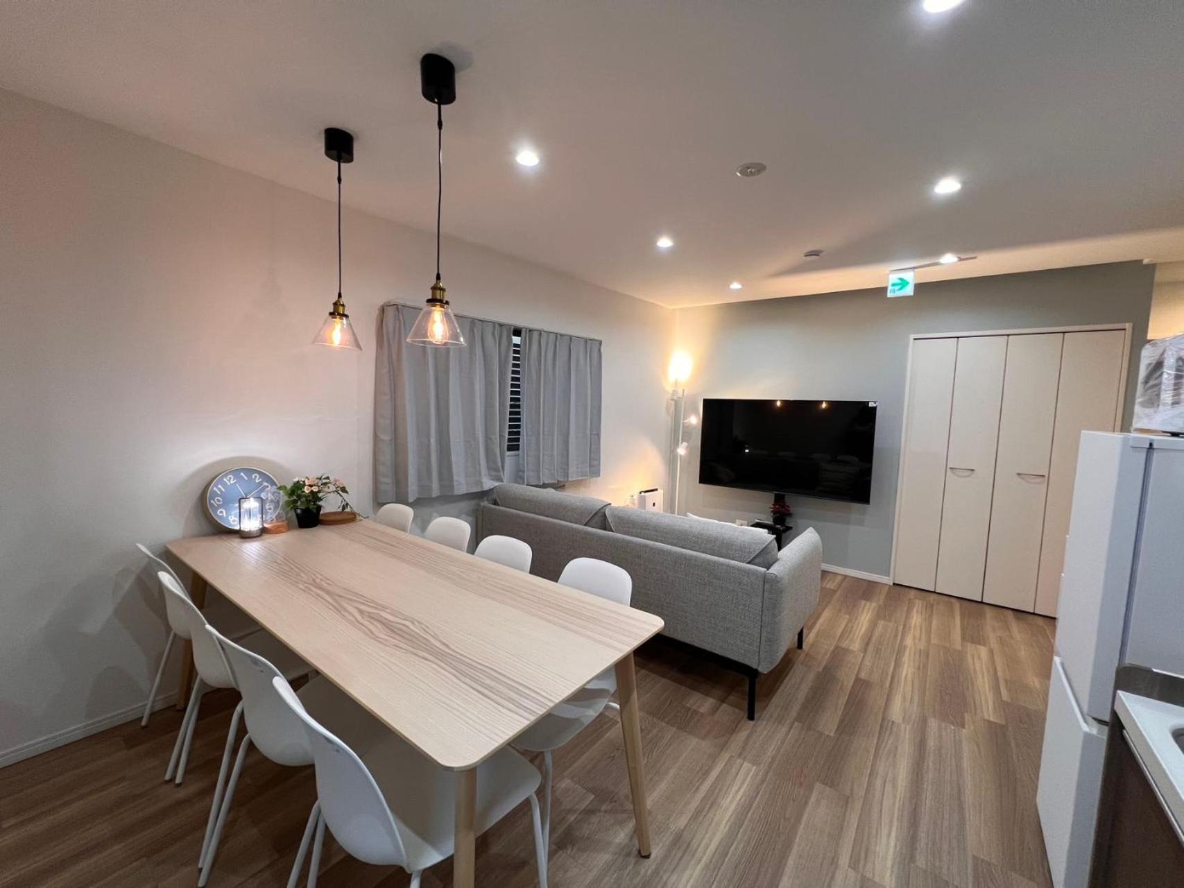 Apartahotel Skytree Oshiage
